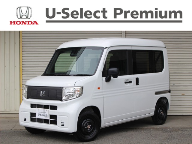 2026 Honda N-VAN e: