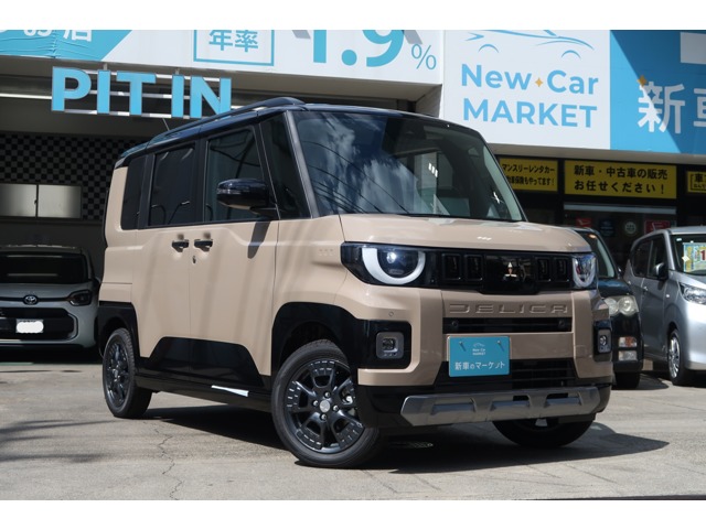 2026 Mitsubishi Delica Mini