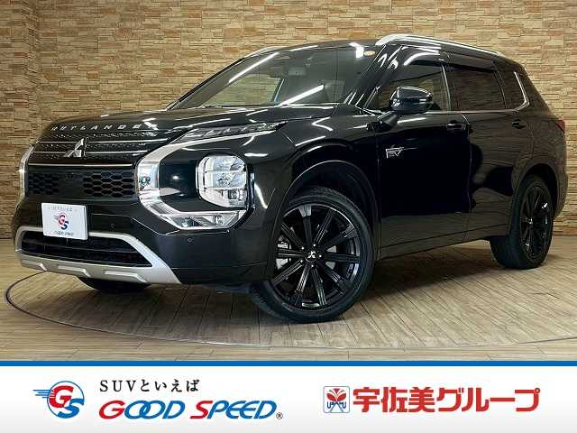 Mitsubishi Outlander 1