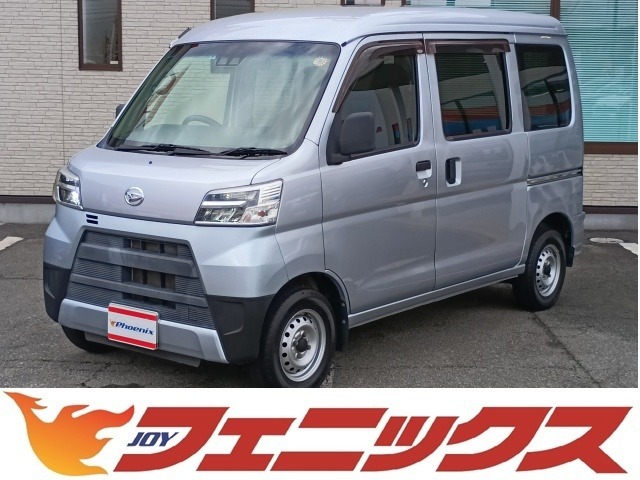 2020 Daihatsu Hijet Cargo