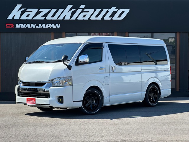 Toyota Hiace Van 1