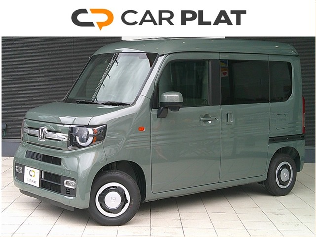 2026 Honda N-VAN