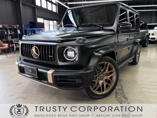 Mercedes-Benz G-Class 1