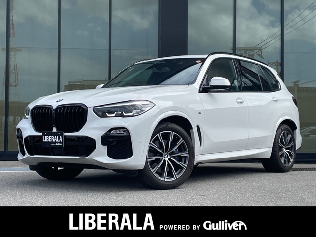 2021 BMW X5