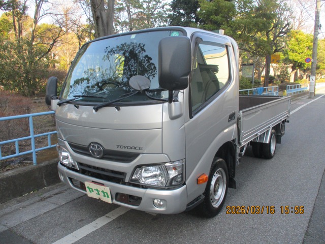 2020 Toyota Toyoace
