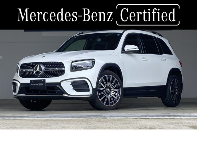 2025 Mercedes-Benz GLB