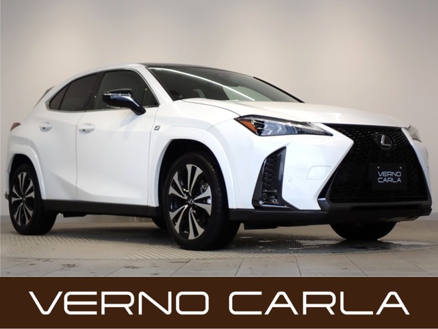2023 Lexus UX