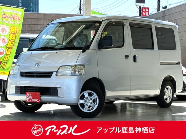 2014 Toyota Town Ace Van