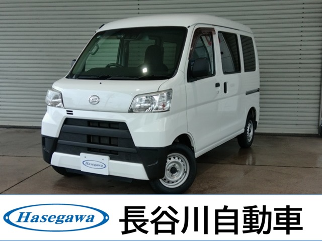 Daihatsu Hijet Cargo 1