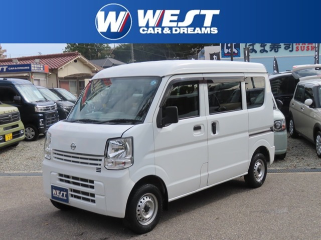 Nissan NV100 Clipper 1