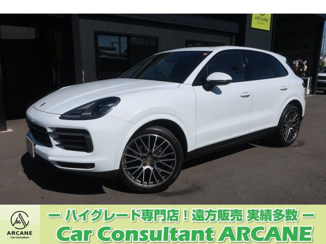 Porsche Cayenne 2