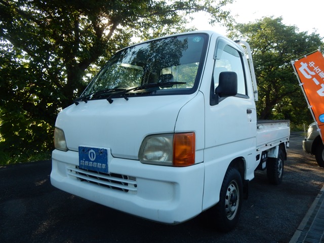 Subaru Sambar Truck 1