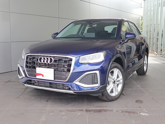 2026 Audi Q2