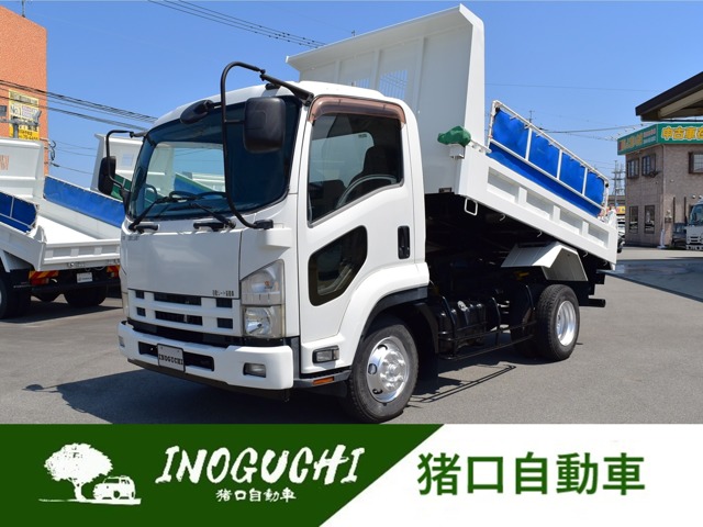 Isuzu Forward 1