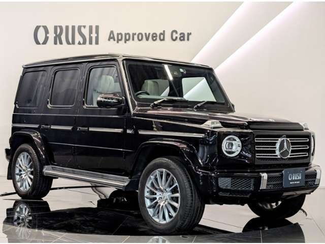 2023 Mercedes-Benz G-Class