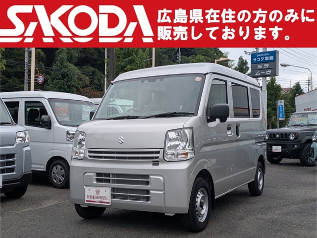 2025 Suzuki Every