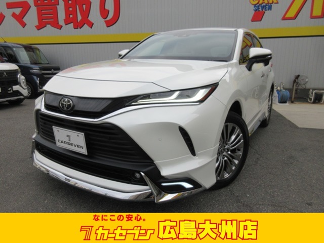 2020 Toyota Harrier