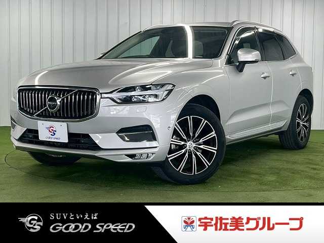 Volvo XC60 1