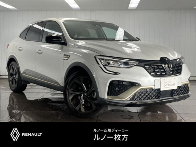 2023 Renault Arkana