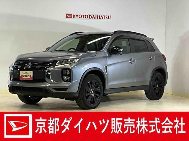 2021 Mitsubishi RVR