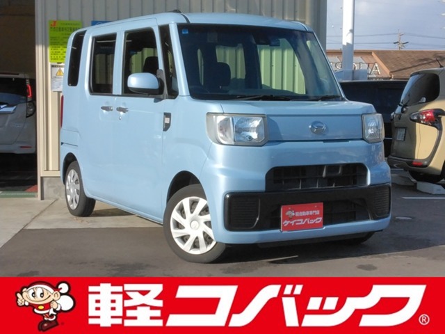 Daihatsu Hijet Caddy 660 D Deluxe SAII Drive Recorder Collision Mitigation Brake Immobilizer Lane Keep Assist ABS Traction Control System Idling Stop