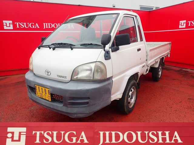 2007 Toyota Town Ace Truck