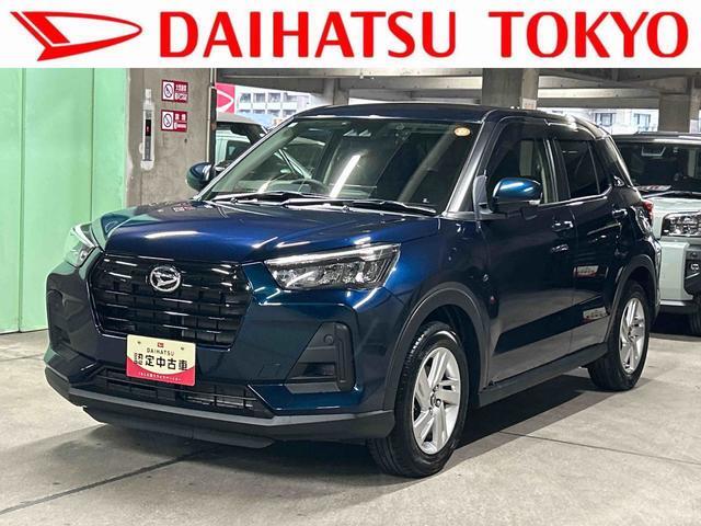 2023 Daihatsu Rocky