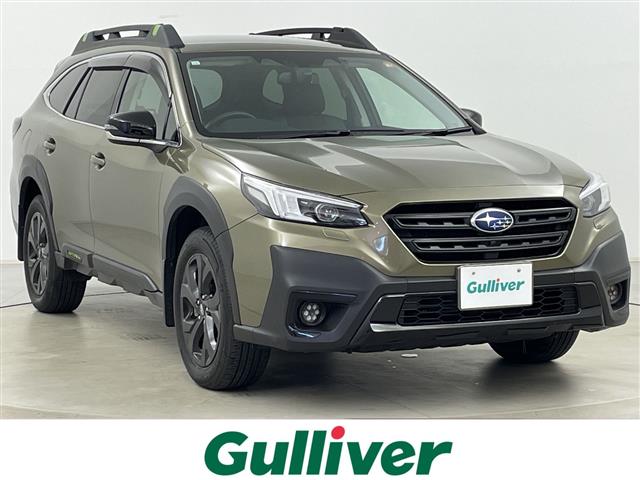 Subaru Legacy Outback 1