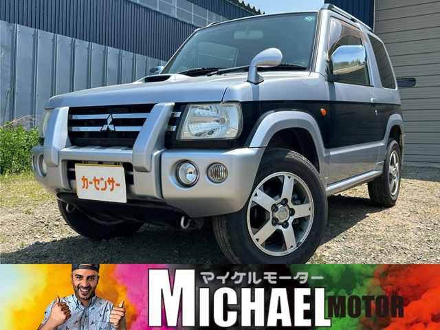 Mitsubishi Pajero Mini 1