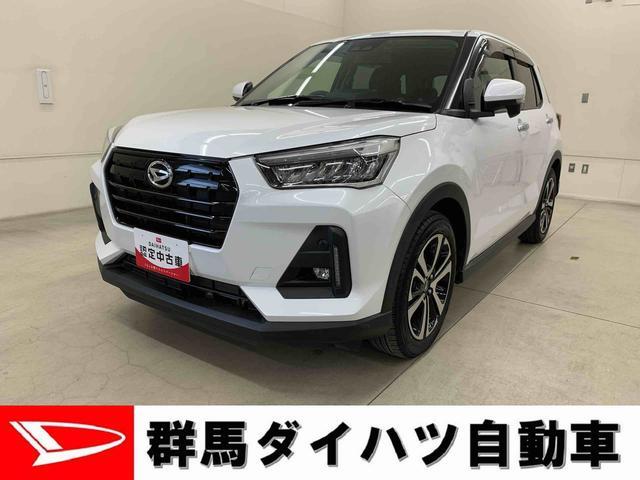 2021 Daihatsu Rocky