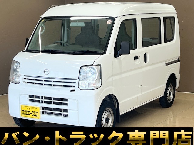 Nissan NV100 Clipper 1