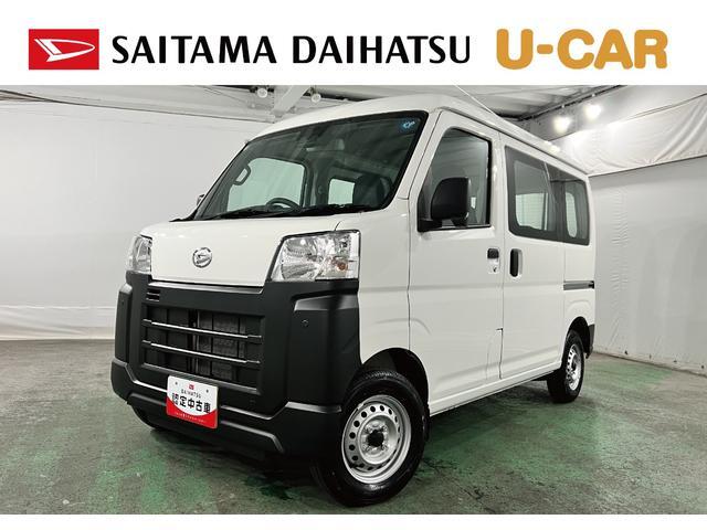 Daihatsu Hijet Cargo 1