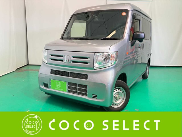 Honda N-VAN 1