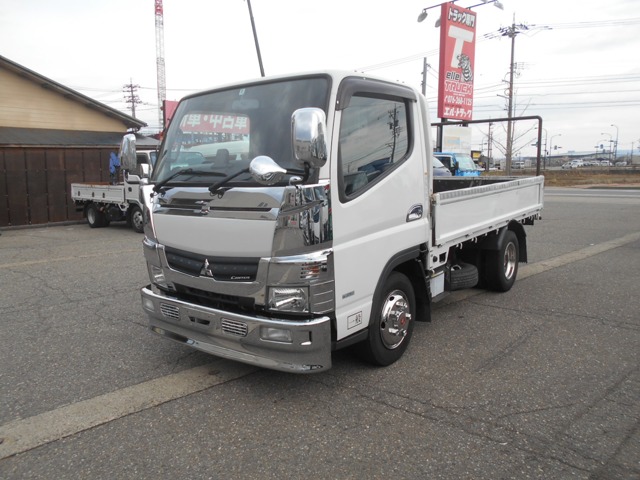 2019 Mitsubishi Fuso Canter