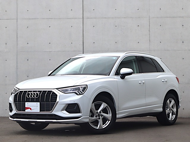 2023 Audi Q3