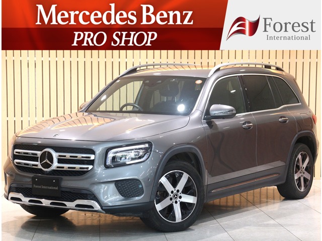 2021 Mercedes-Benz GLB