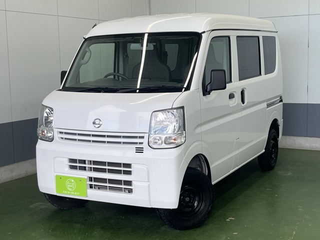 Nissan NV100 Clipper 1