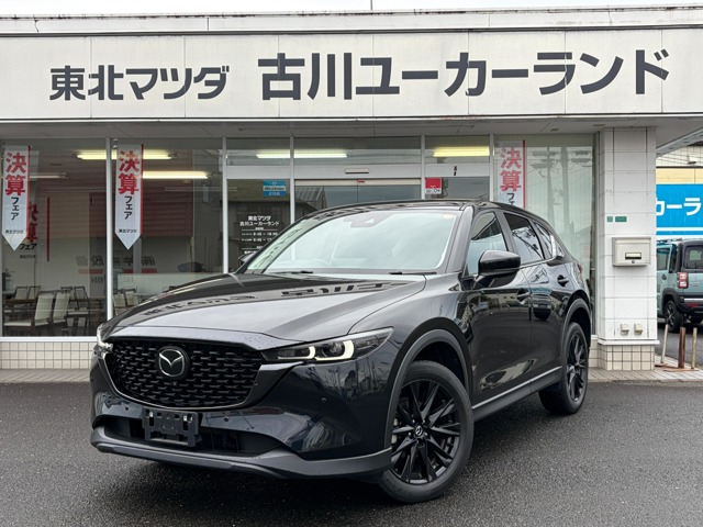 Mazda CX-5 1