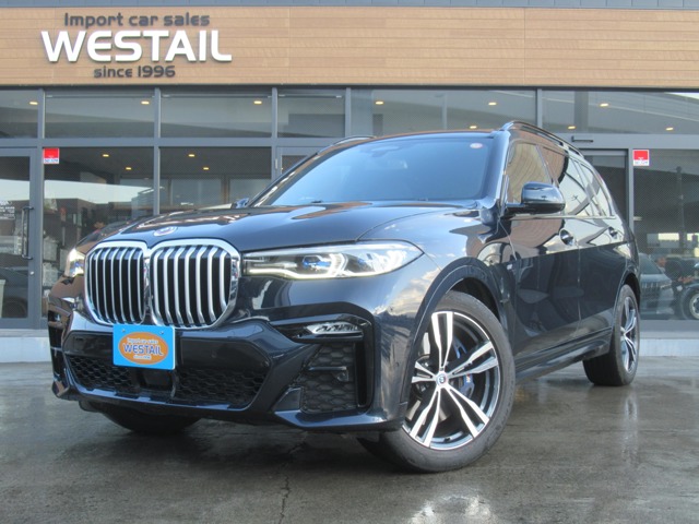 BMW X7 1