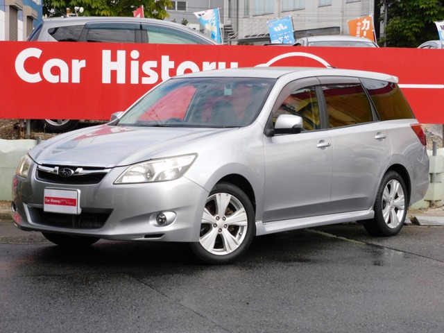Suzuki Exiga 2