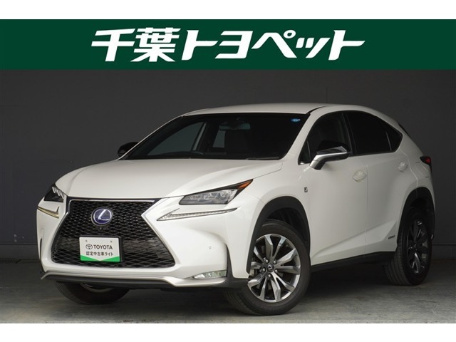 2015 Lexus NX