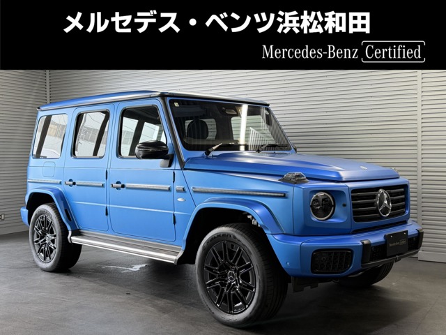 2026 Mercedes-Benz G-Class
