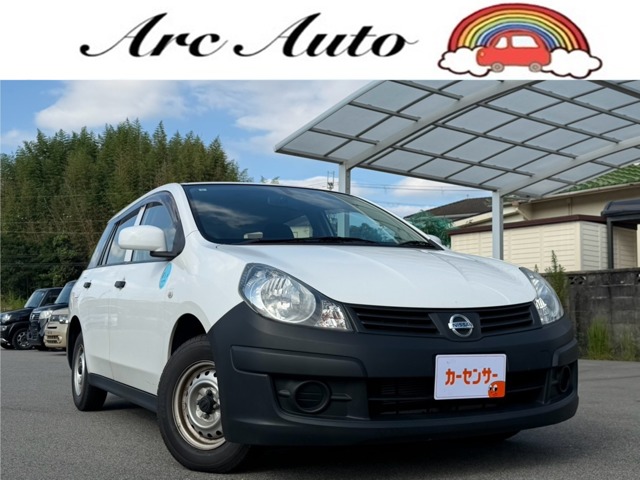2015 Nissan AD