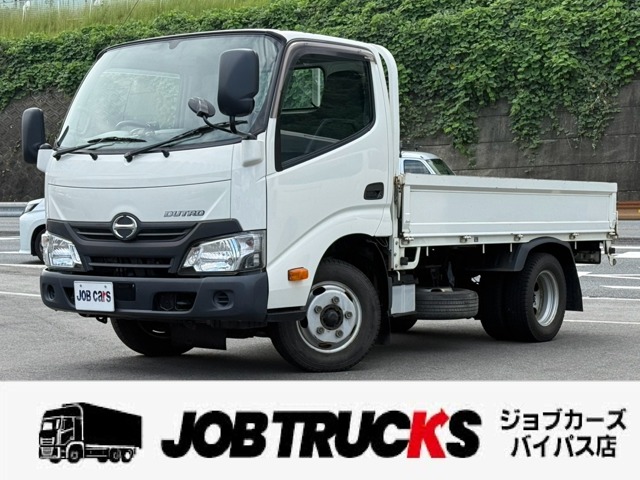 2017 Hino Dutro