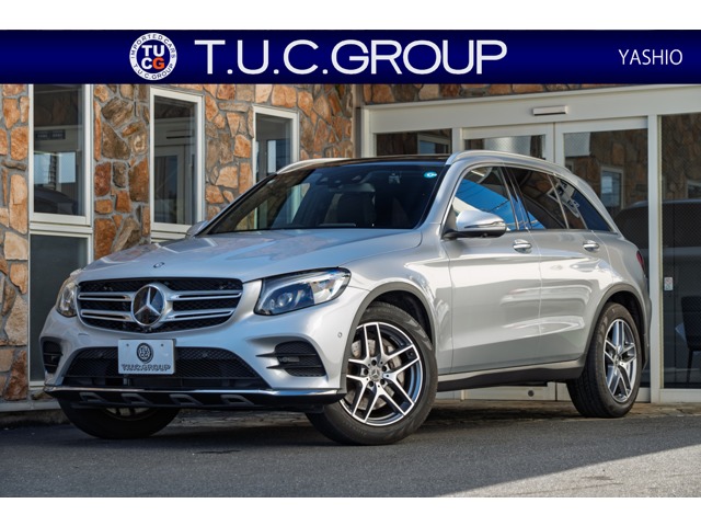 2017 Mercedes-Benz GLC