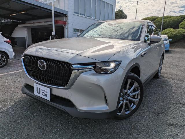 2023 Mazda CX-60