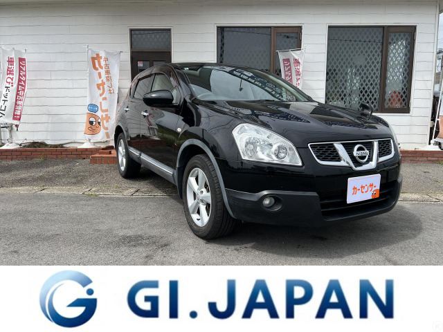Nissan Dualis 1