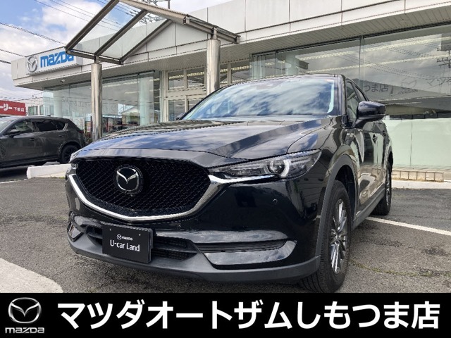 Mazda CX-5 1