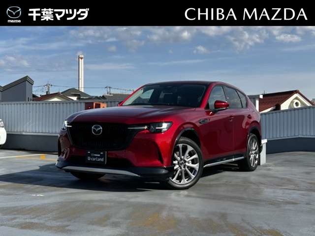 2024 Mazda CX-60
