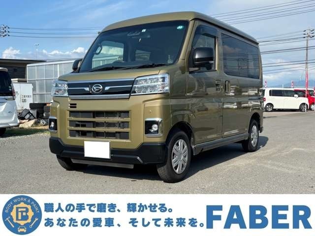 2022 Daihatsu Atrai